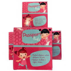 Passport Kids Tights 50 Den...